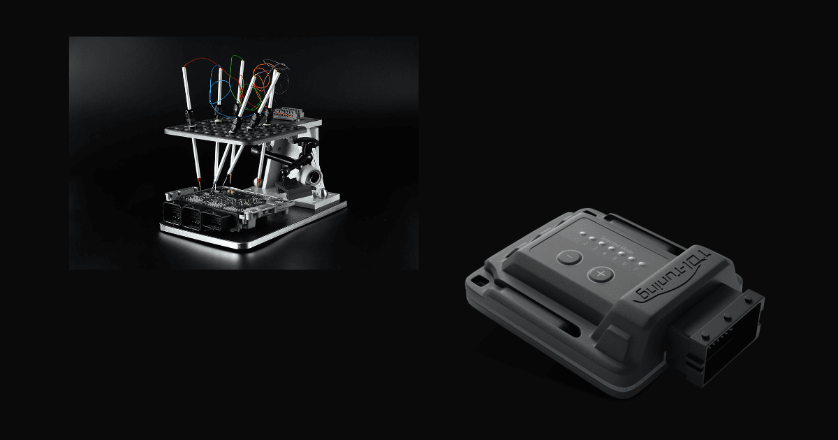 Tuning Box Vs Remap Chip Tuning